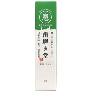 yGg[Ń|Cg10{z ptbV؁[Xg 60gy2025/12/4 20:00 - 2025/12/11 01:59z