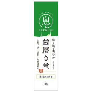 yGg[Ń|Cg10{z ptbV؁[Xg 20gy2025/12/4 20:00 - 2025/12/11 01:59z