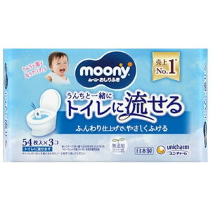 [j[ ӂ񂿂ƈꏏɃgCɗ^Cv l 54×3