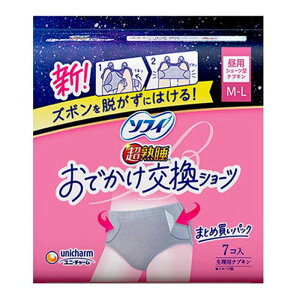 yyVX[p[SALEzYOLU  fB[viCgPA {fB\[v { 440mly2025/12/4 20:00 - 2025/12/11 01:59z