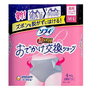 \tB n łV[c M-LTCY 4R