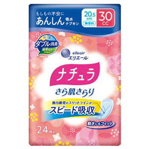 yyVX[p[SALEzGG[ i` 甧 񂵂zivL 20.5cm EA_uL 24 30cc y2025/12/4 20:00 - 2025/12/11 01:59z