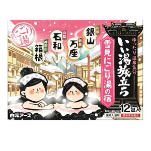 yyVX[p[SALEz ጩɂ蓒̏h 25g×12i4×3jy2025/12/4 20:00 - 2025/12/11 01:59z