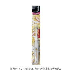 yGg[Ń|Cg10{zGrXq@ł 2-6ˁy2025/12/4 20:00 - 2025/12/11 01:59z