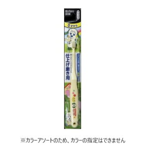 yGg[Ń|Cg10{zGrXq@ȂȂ΂ dグpy2025/12/4 20:00 - 2025/12/11 01:59z