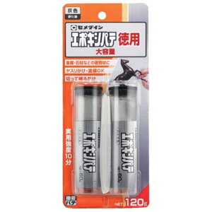 Z_C G|LVpep 60g×2{Zbg