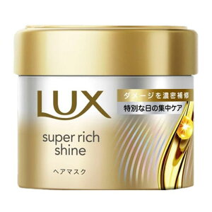 LUXibNXj X[p[b`VC _[WyA CwA}XN 180g 􂢗g[gg