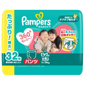 PG pp[X 炳PApc EgW{ XXLrbO傫 32 ڈ̏dF15-28kg