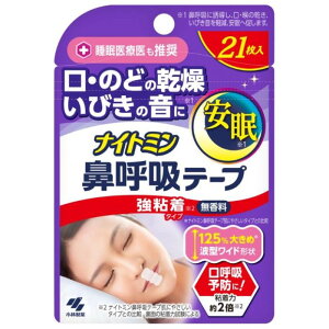 yyVX[p[SALEziCg~@ċze[v@S^Cv 21y2025/12/4 20:00 - 2025/12/11 01:59z