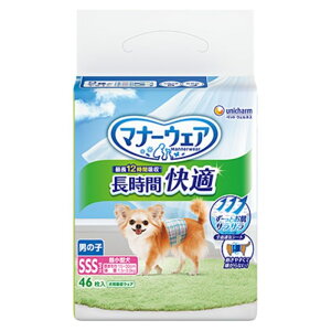 j`[ }i[EFAԉKIcj̎qpSSSTCY 46