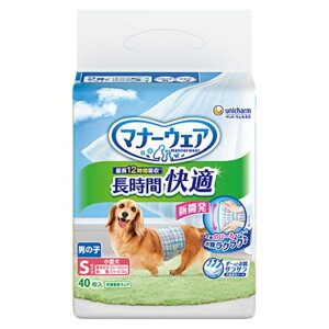 yGg[Ń|Cg10{zj`[ }i[EFAԉKIcj̎qpSTCY 40y2025/12/4 20:00 - 2025/12/11 01:59z