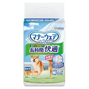 yGg[Ń|Cg10{zj`[ }i[EFAԉKIcj̎qpLTCY 34y2025/12/4 20:00 - 2025/12/11 01:59z