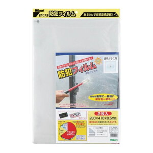 �� �h�ƃt�B���������K���X�p BGF�[4229