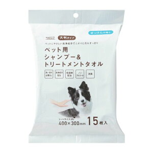 yyVX[p[SALEzitR ybgpVv[&g[gg^I 唻TCY 15y2025/12/4 20:00 - 2025/12/11 01:59z