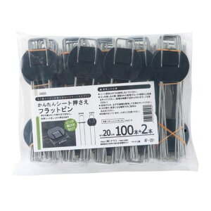 yyVX[p[SALEzitR 񂽂V[gtbgs 20cm×100{+2{y2025/12/4 20:00 - 2025/12/11 01:59z