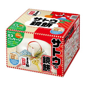 yyVX[p[SALEzTgE TgẼTbƋ ܂ݓ 990gy2025/12/4 20:00 - 2025/12/11 01:59z