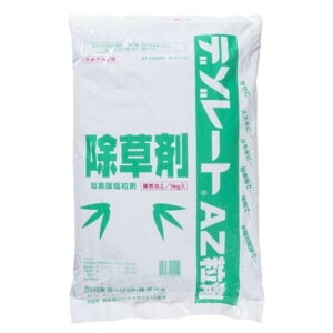 yyVX[p[SALEzJ[bg f][gAZ 5kgy2025/12/4 20:00 - 2025/12/11 01:59z