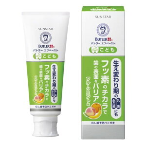 TX^[ BUTLER og[Gty[Xg ǂn~KL 70g