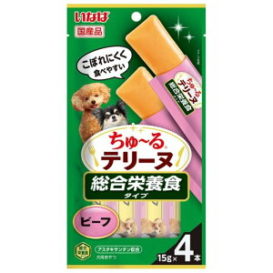 Ȃ [e[kh{H@r[t 15g×4{