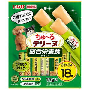 Ȃ [e[kh{H@Ƃ肳݃oGeB 15g×18{