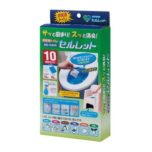 SgE pgC@Zbg@10񕪃Zbg S-10F