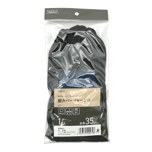 �Șr�J�o�[ �W���[�W�t�� 437 ��