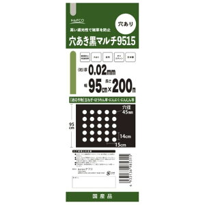 NAFCO 9515���}���` 0.02mm×95cm×200m