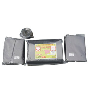 �p�C�v�Ԍ�678M�p���֖�4�_�Z�b�gMSV�i���^���b�N�V���o�[�j��