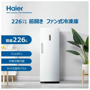 Haier�i�n�C�A�[���j 226L�O�J���t�@�����Ⓚ�� JF-NUF226B�iW�j