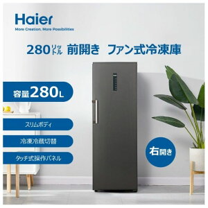 Haier�i�n�C�A�[���j 280L�O�J���t�@�����Ⓚ�� JF-NUF280CR�iK�j