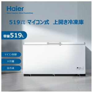 Haier�i�n�C�A�[���j 519L��J�����⎮�Ⓚ�� JF-MNC519B�iW�j