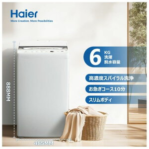 Haier�i�n�C�A�[���j 6.0kg�S��������@ JW-HS61D�iW�j