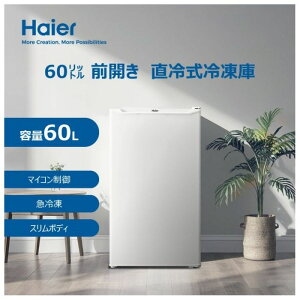 Haier�i�n�C�A�[���j �Ⓚ��60L ���⎮ JF-U6A