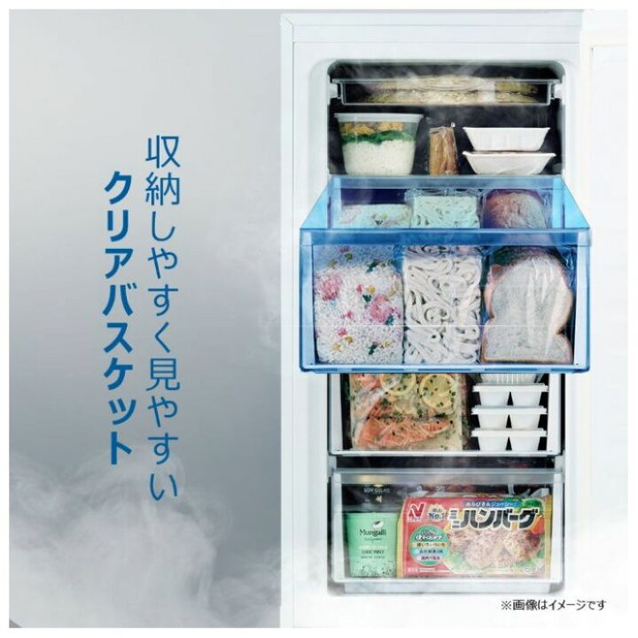 楽天市場】Haier（ハイアール） 直冷式前開冷凍庫102L JF-HSU10A（W 