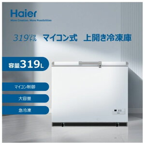 Haier�i�n�C�A�[���j 319L�Ⓚ�� JF-MNC319B�iW�j