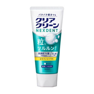 �ԉ� �N���A�N���[��NEXDENT�@�V���C���V�g���X 120G