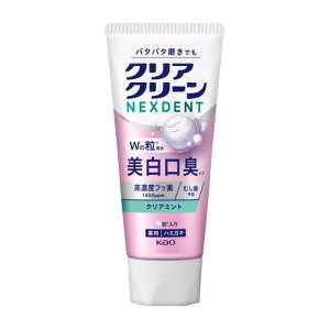 �ԉ� �N���A�N���[��NEXDENT�@�������L�@�X�p�[�N�����O�V�g���X 110G