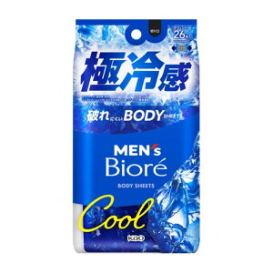 �ԉ� �����Y�r�I���@�{�f�B�V�[�g�@�ɗ⊴�^�C�v 26��