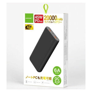 HIDISC PD45W�Ή�20000mAh���o�C���o�b�e���[ HD-MBPD45W20000BTBK