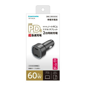 �����@PD30W�J�[�`���[�W���[ C×2�@TKP154C2K