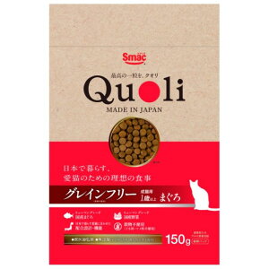 �X�}�b�N Quoli�@�O���C���t���[���L�p�@�܂��� 150g