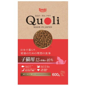 �X�}�b�N Quoli�@�q�L�p�@�܂��� 600g