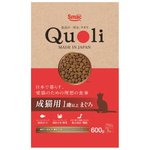 �X�}�b�N Quoli�@���L�p�@�܂��� 600g