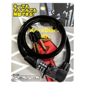 WAKI �L�[���_�C�������b�N IB-158 60cm