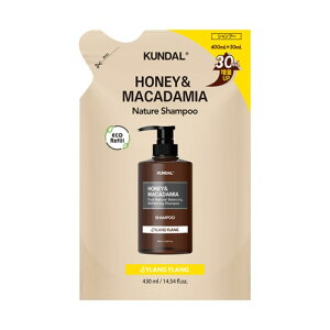 KUNDAL �N���_�� �n�j�[���}�J�_�~�A �V�����v�[ �C�����C�����̍��� �l�� 430ml