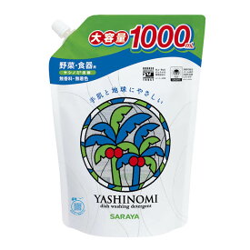 【エントリーでポイント10倍】東京サラヤ ヤシノミ洗剤スパウト 詰替用1000ml【2024/4/24 20時 - 4/27 9時59分】