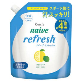 ナイーブリフレッシュB R超特大1600ml