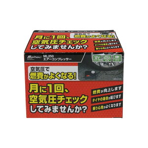 厩H GA[RvbT[ ML-250 DC12V