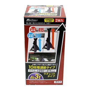 �厩�H�� �W���b�L�X�^���h3t FA-82