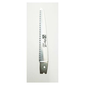 W[Y 苘֐n210mm #RB2210